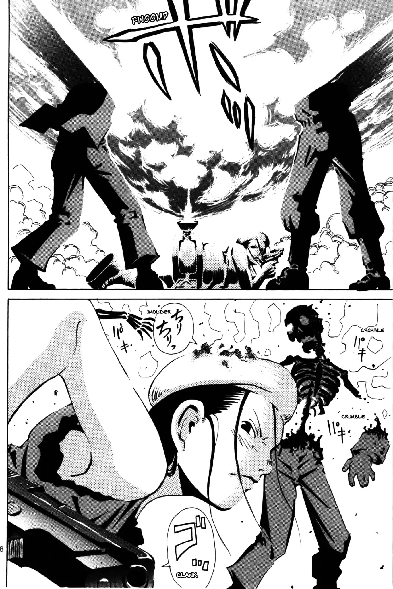 Four Billion Nights Chapter 2 page 35 - Chapter 2: A Story Of Vengeance