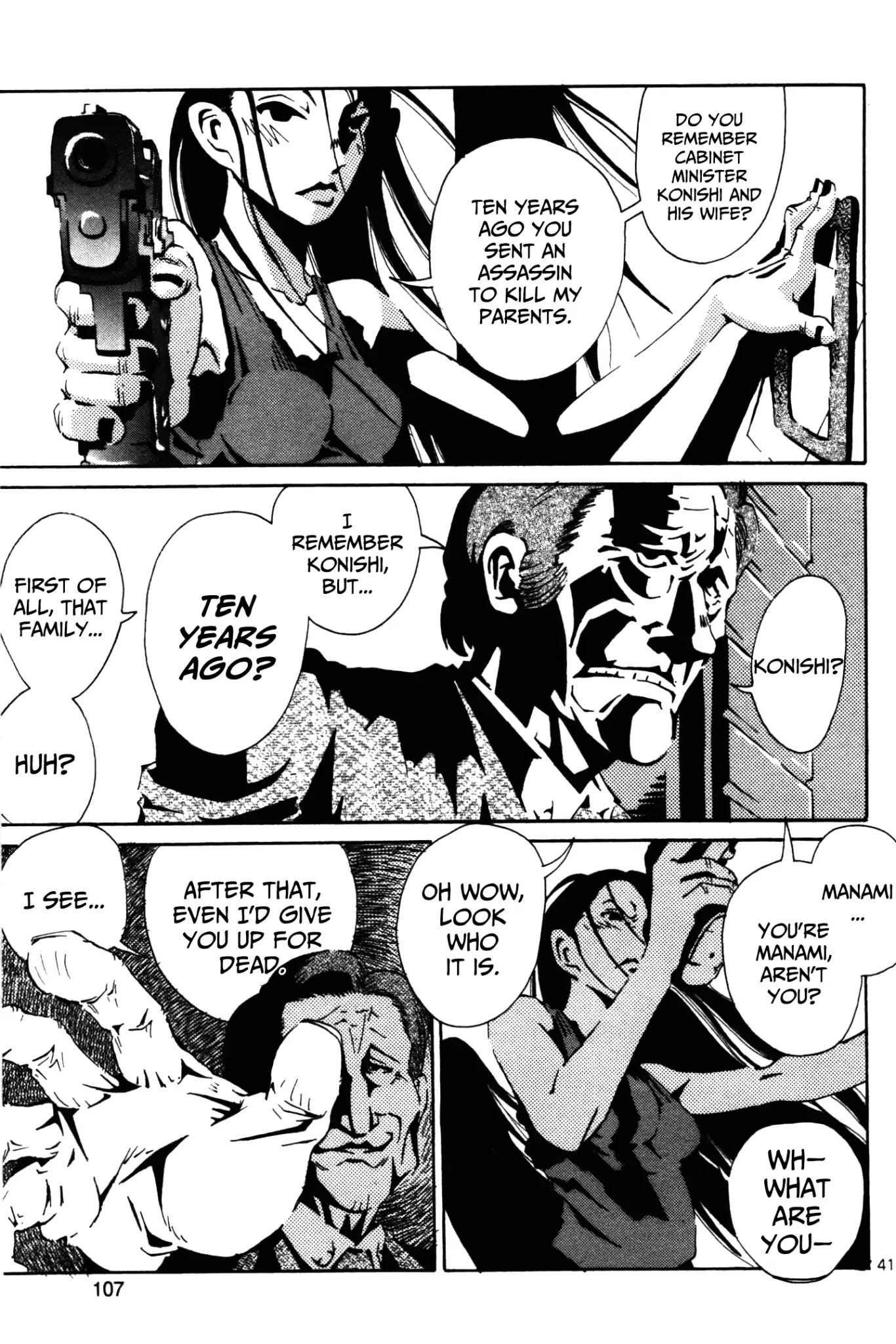 Four Billion Nights Chapter 2 page 38 - Chapter 2: A Story Of Vengeance