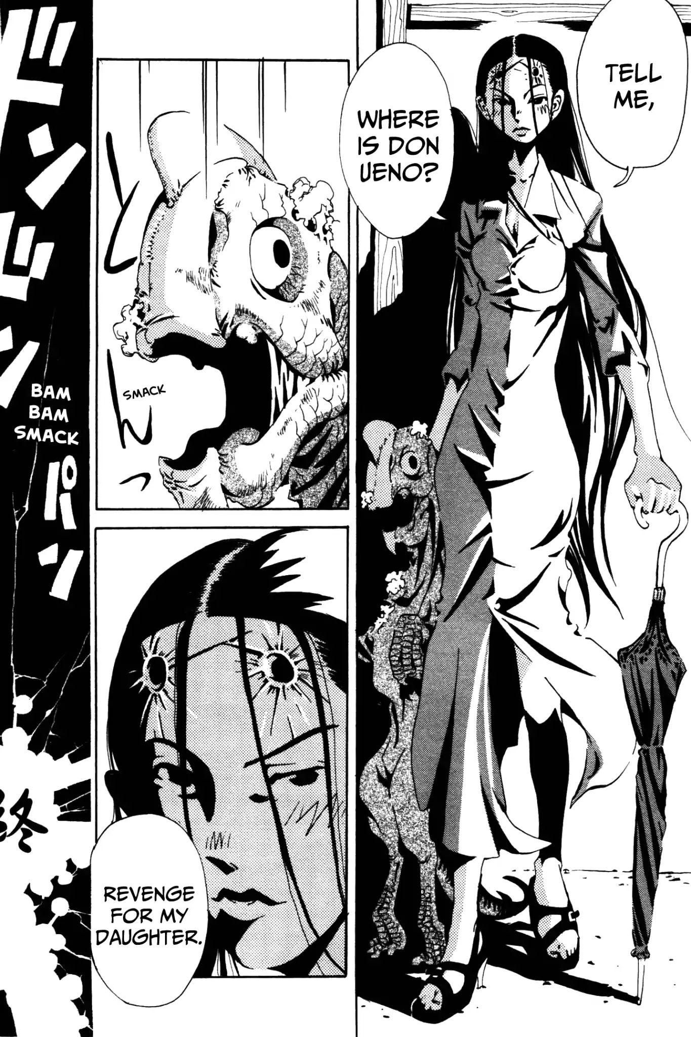 Four Billion Nights Chapter 2 page 49 - Chapter 2: A Story Of Vengeance
