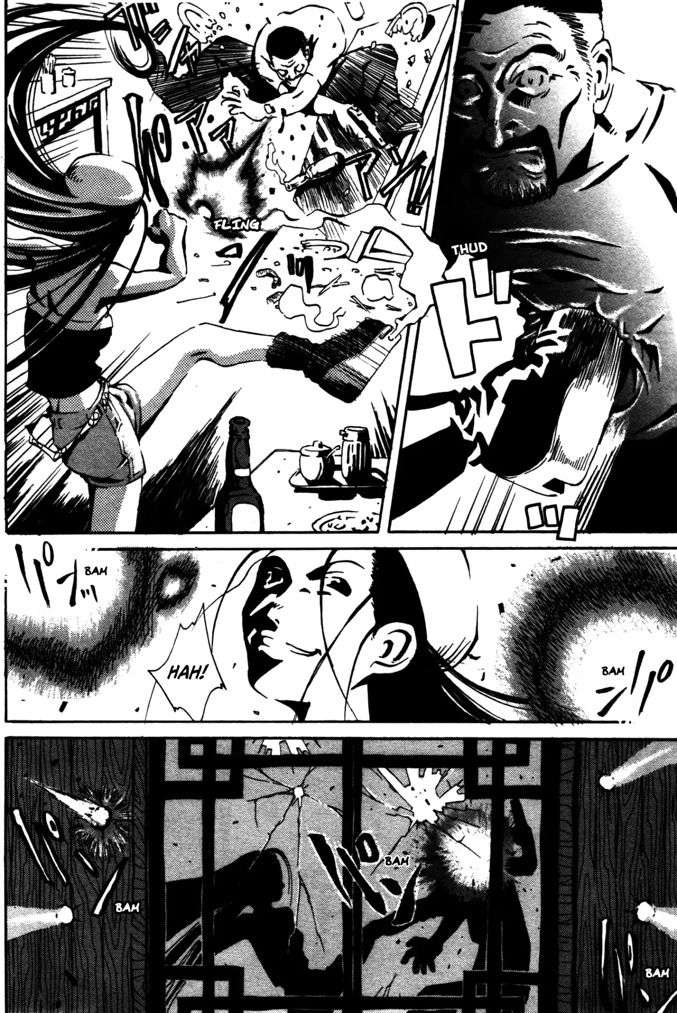 Four Billion Nights Chapter 2 page 9 - Chapter 2: A Story Of Vengeance
