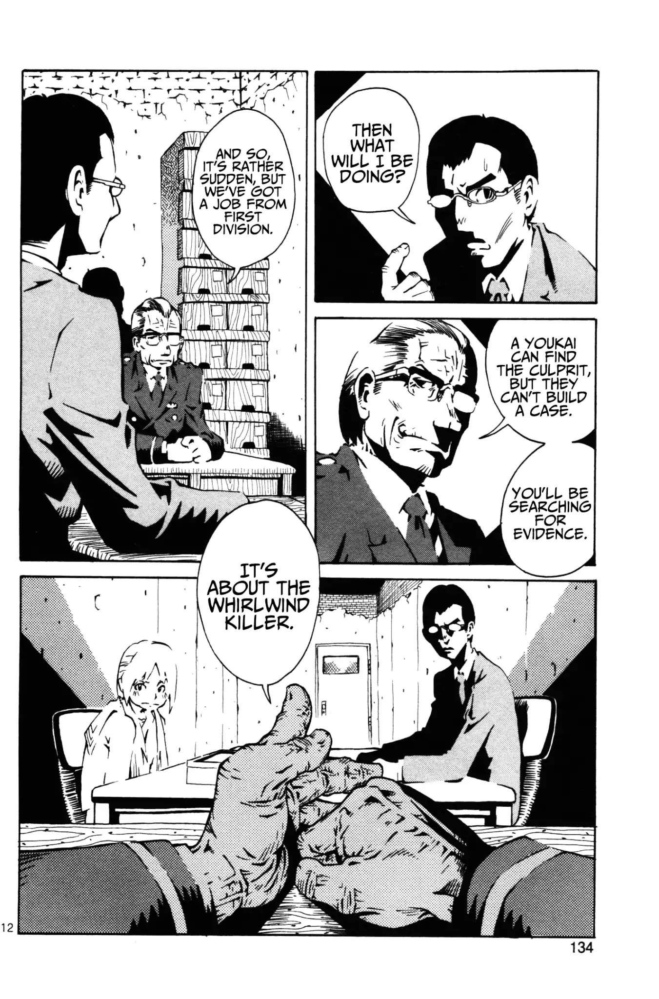 Four Billion Nights Chapter 3 page 12 - Chapter 3 [END] - Kamaitachi no Hi
