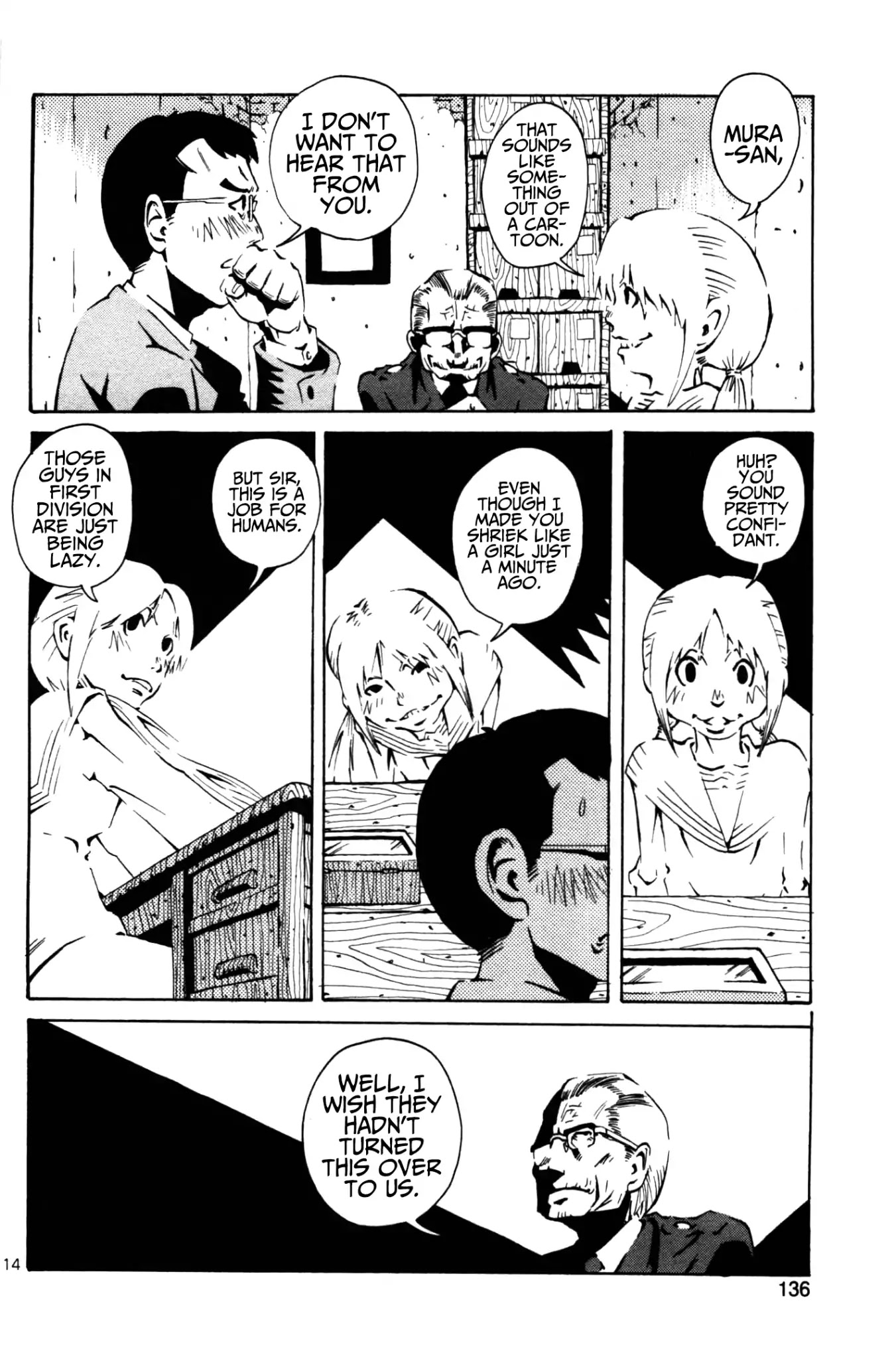 Four Billion Nights Chapter 3 page 14 - Chapter 3 [END] - Kamaitachi no Hi