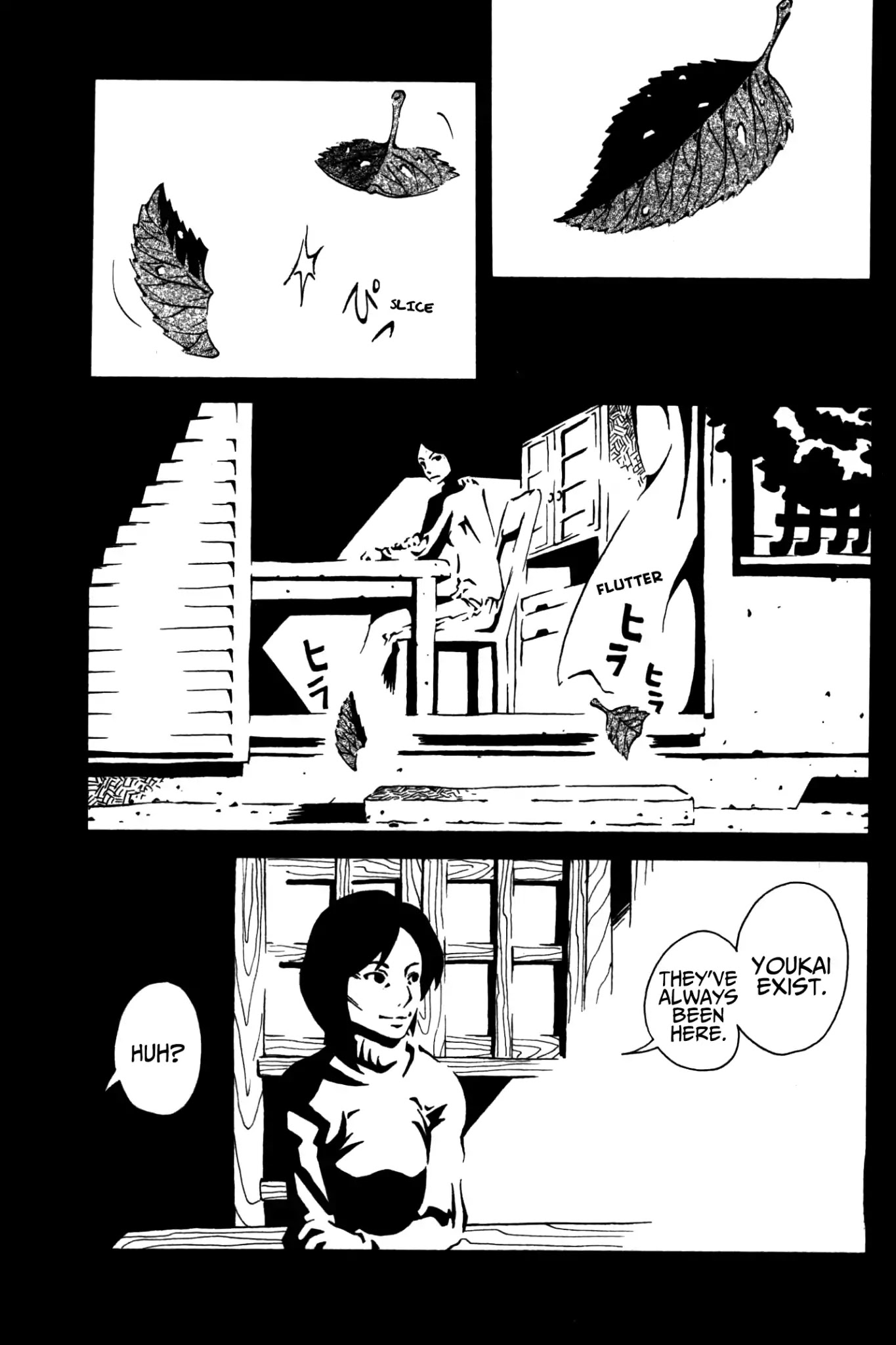 Four Billion Nights Chapter 3 page 2 - Chapter 3 [END] - Kamaitachi no Hi