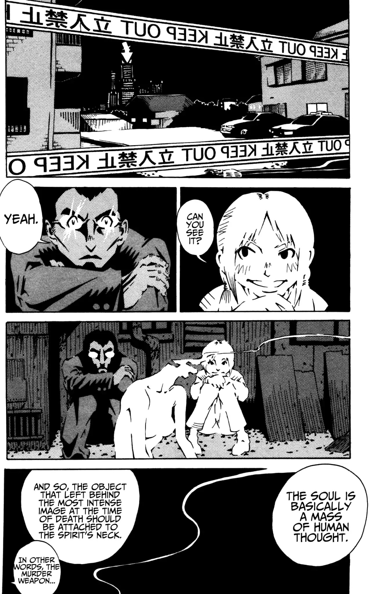 Four Billion Nights Chapter 3 page 22 - Chapter 3 [END] - Kamaitachi no Hi