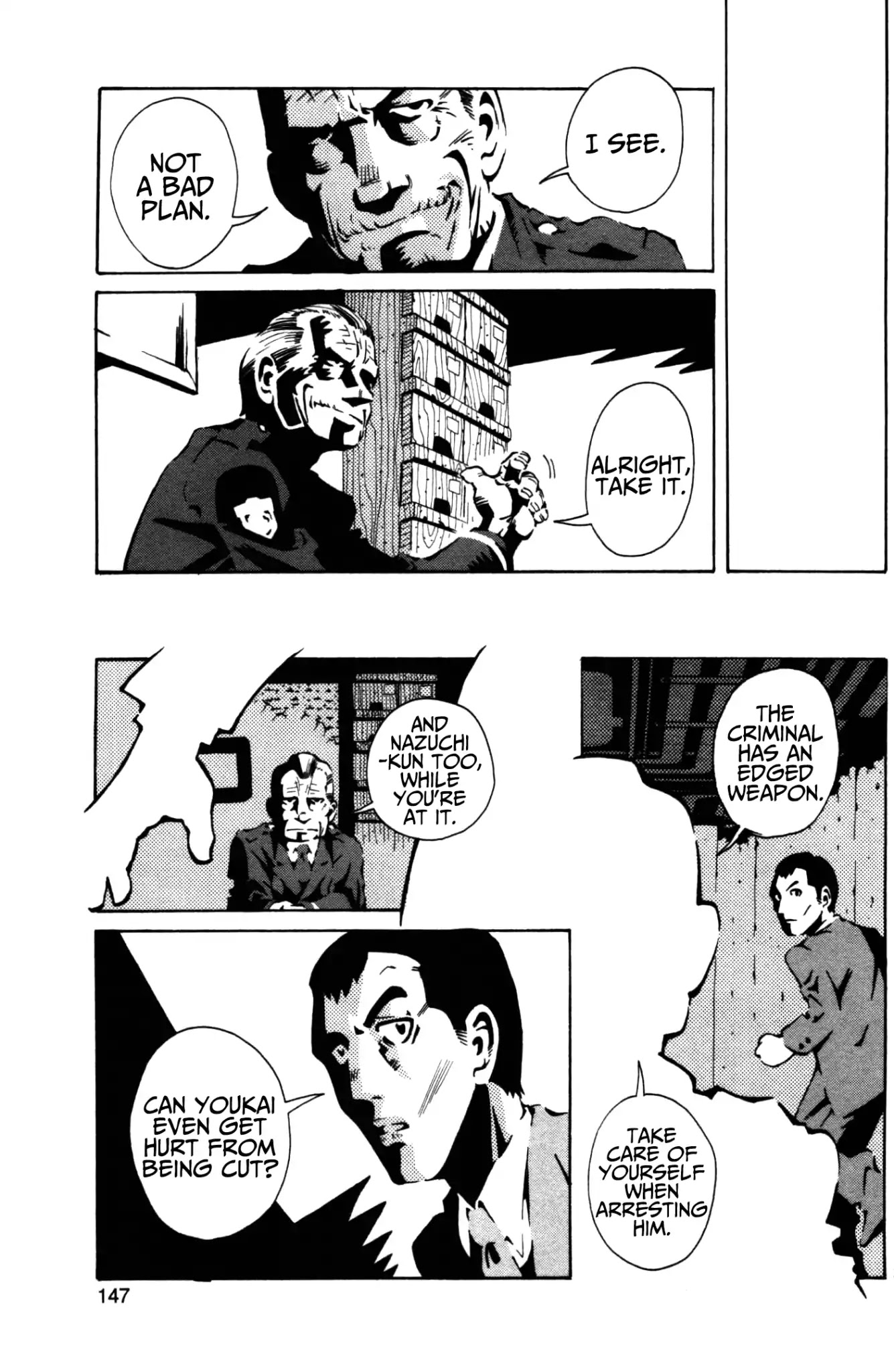 Four Billion Nights Chapter 3 page 25 - Chapter 3 [END] - Kamaitachi no Hi