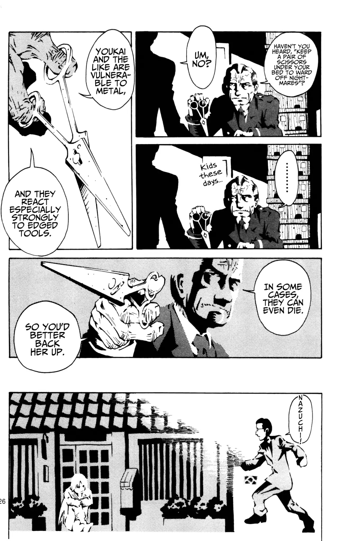 Four Billion Nights Chapter 3 page 26 - Chapter 3 [END] - Kamaitachi no Hi