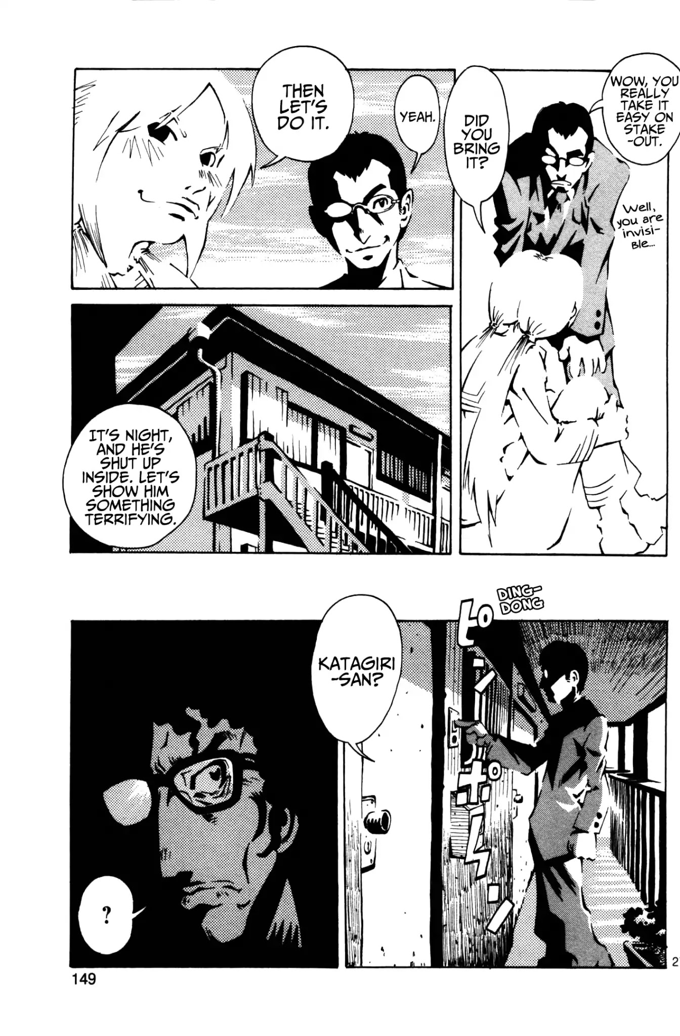 Four Billion Nights Chapter 3 page 27 - Chapter 3 [END] - Kamaitachi no Hi