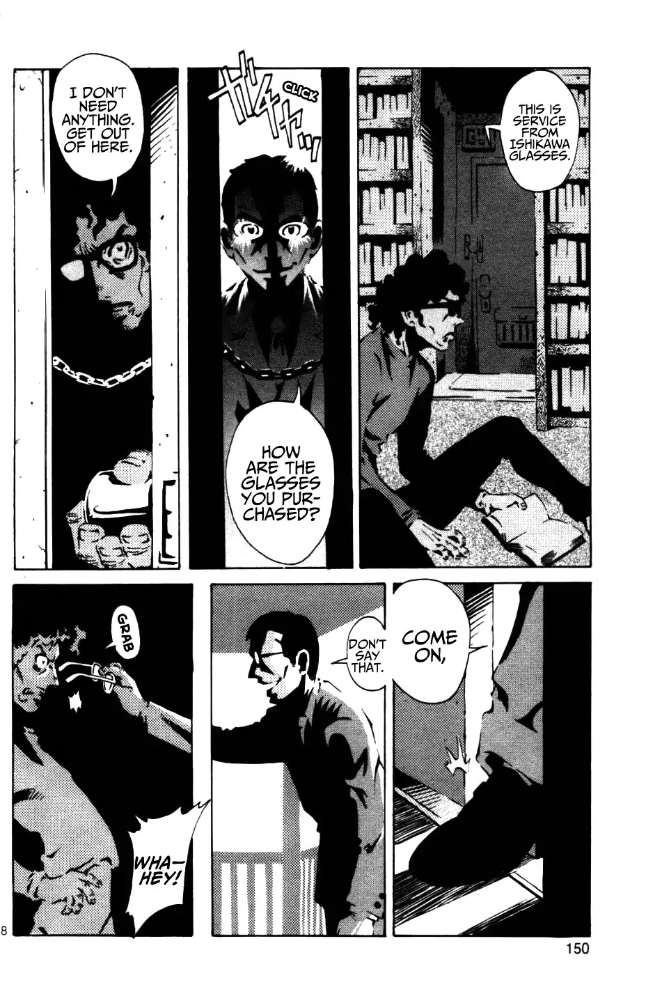 Four Billion Nights Chapter 3 page 28 - Chapter 3 [END] - Kamaitachi no Hi