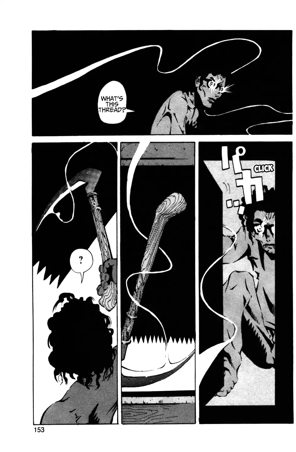 Four Billion Nights Chapter 3 page 31 - Chapter 3 [END] - Kamaitachi no Hi