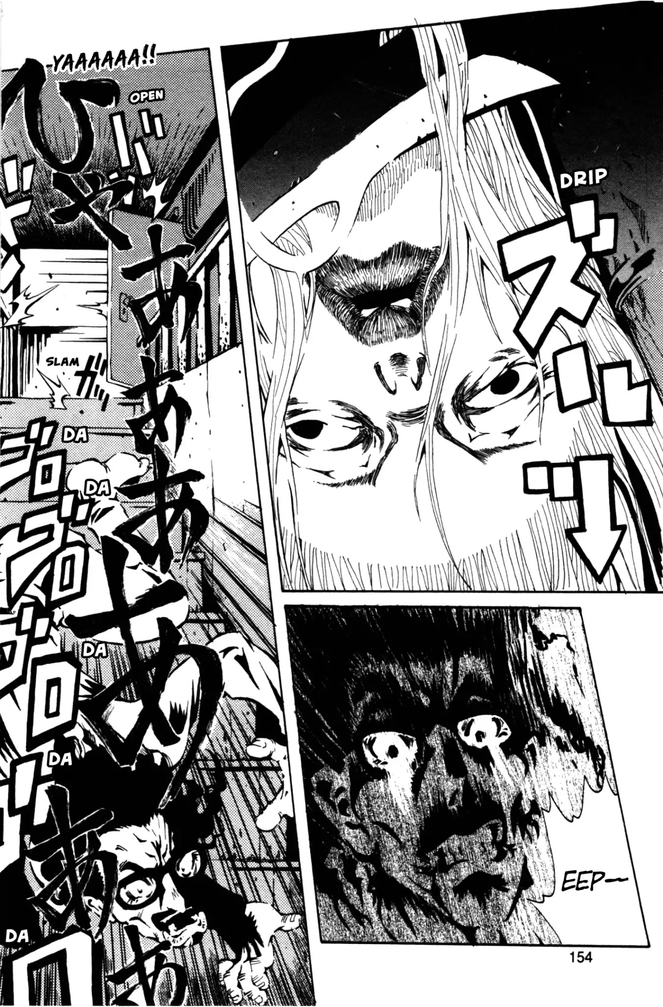 Four Billion Nights Chapter 3 page 32 - Chapter 3 [END] - Kamaitachi no Hi