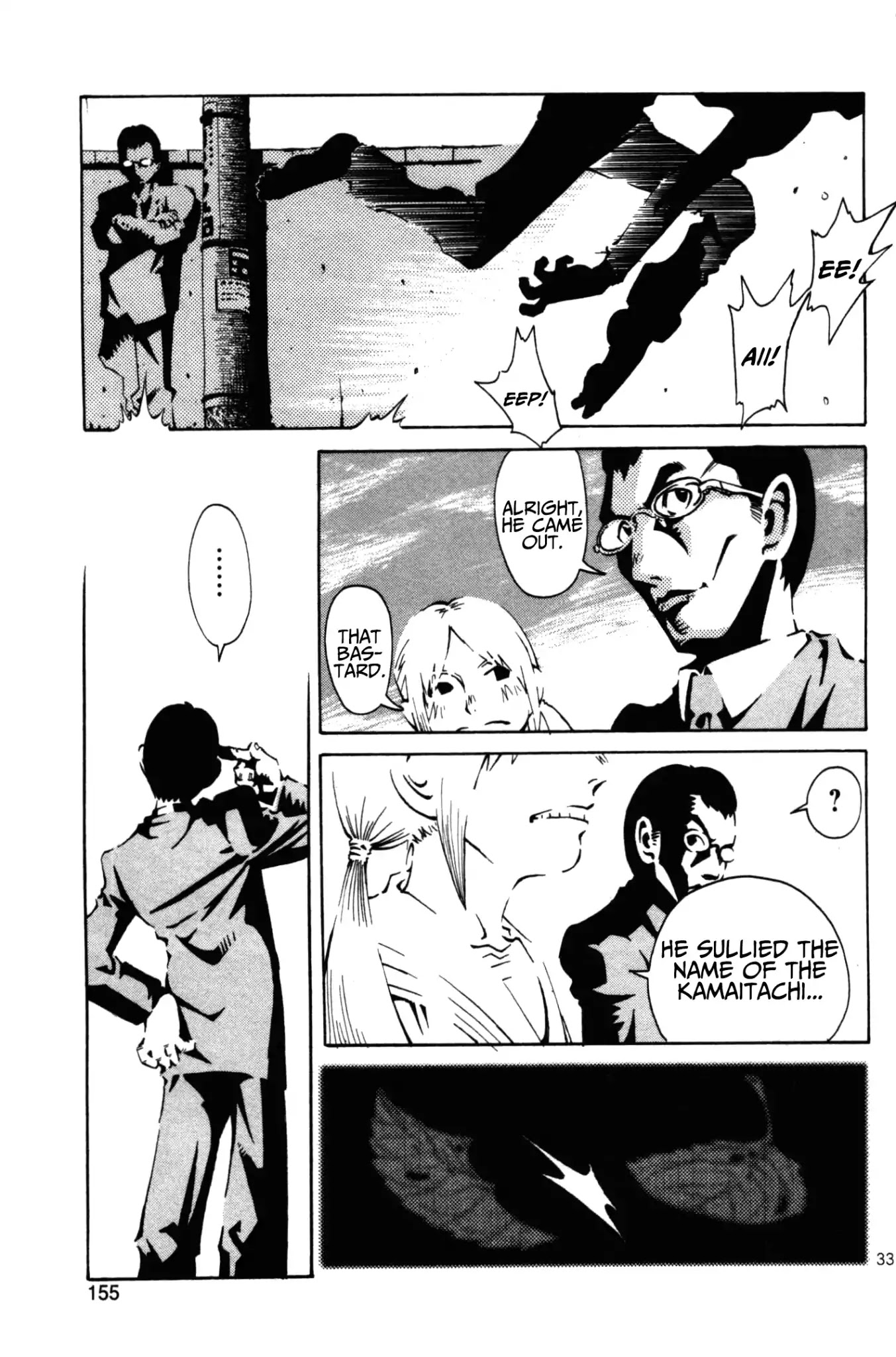 Four Billion Nights Chapter 3 page 33 - Chapter 3 [END] - Kamaitachi no Hi