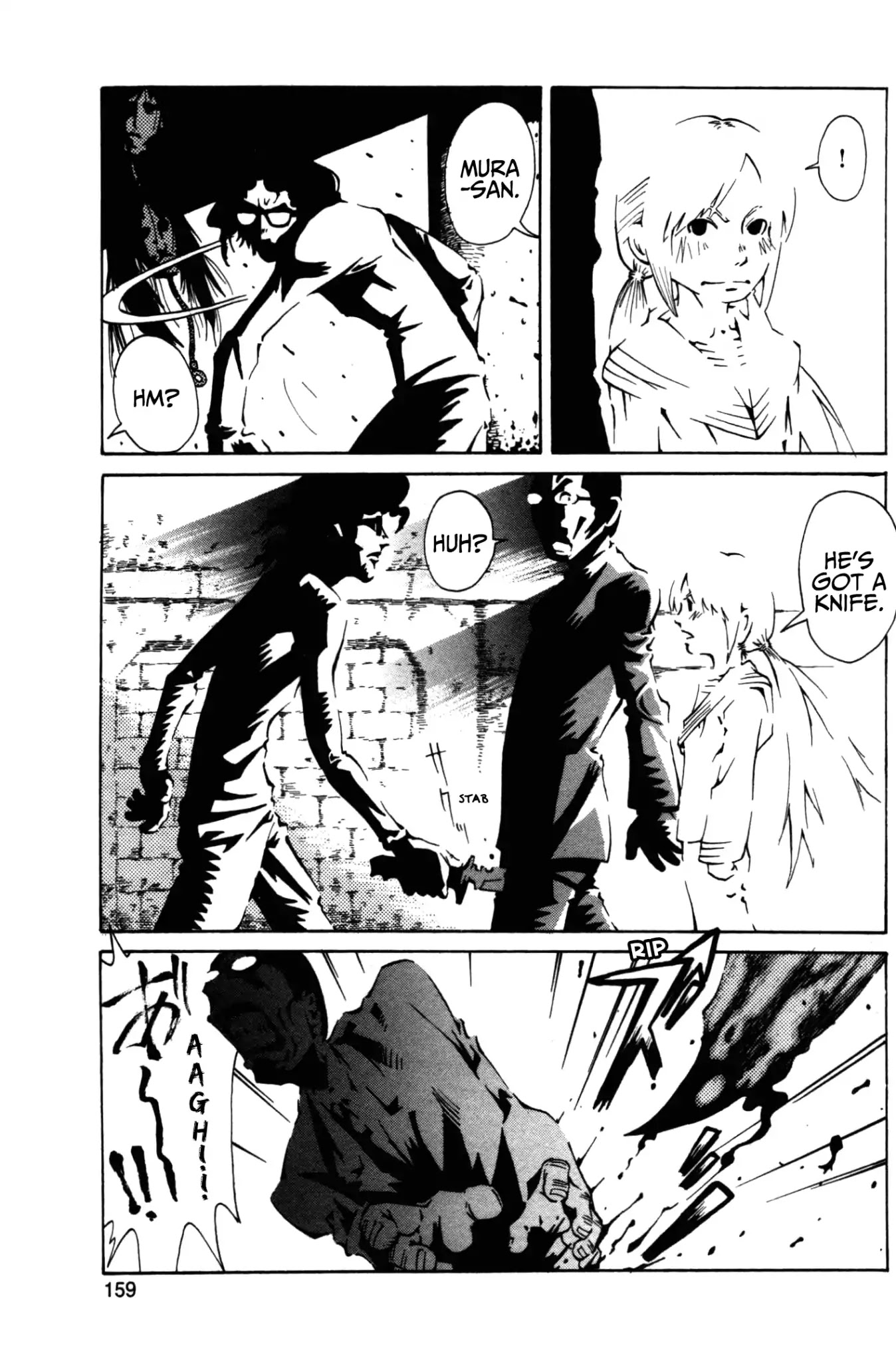 Four Billion Nights Chapter 3 page 37 - Chapter 3 [END] - Kamaitachi no Hi