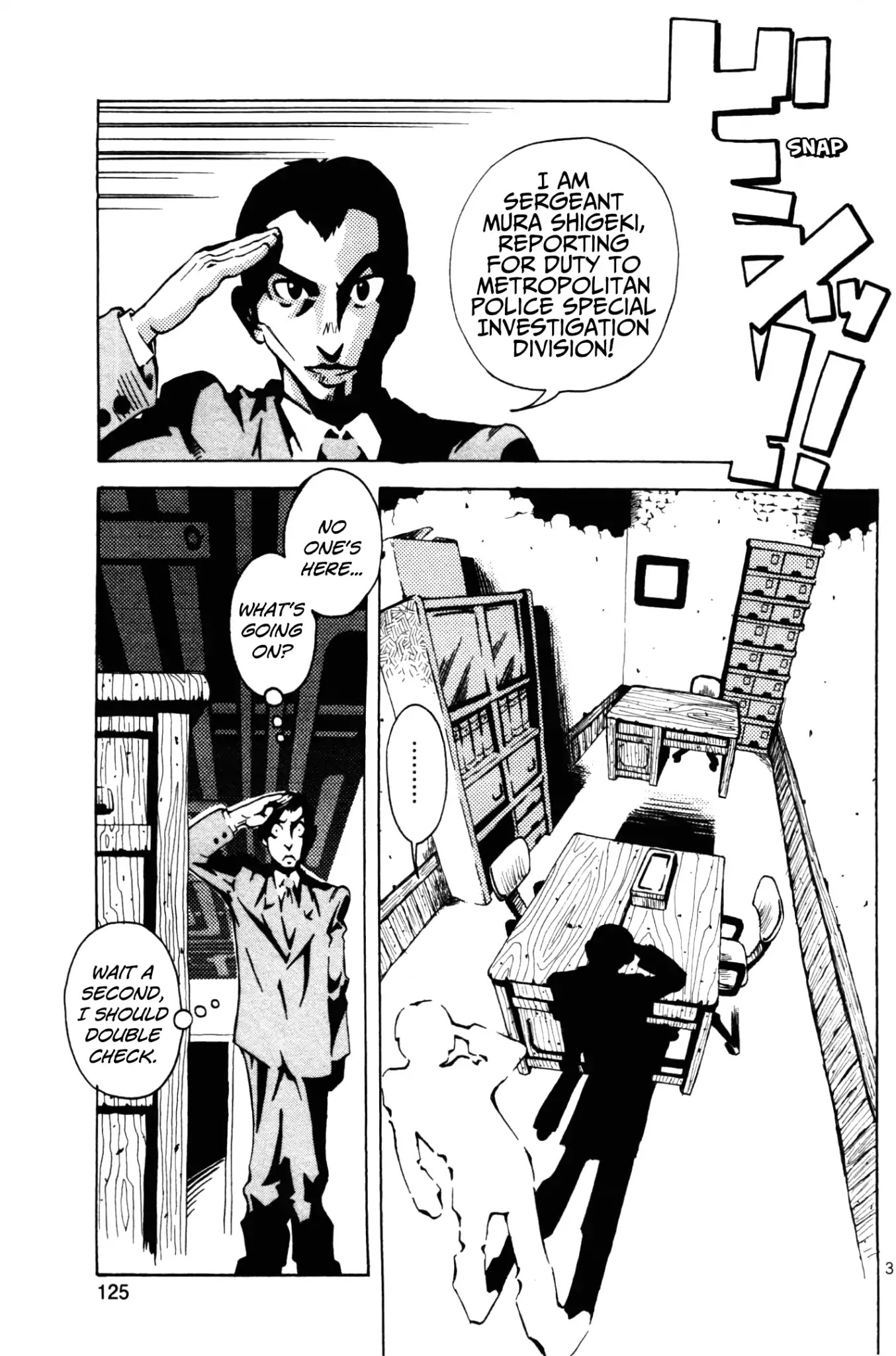 Four Billion Nights Chapter 3 page 4 - Chapter 3 [END] - Kamaitachi no Hi