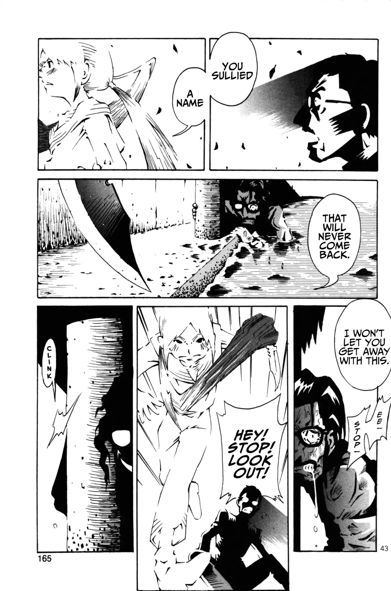 Four Billion Nights Chapter 3 page 43 - Chapter 3 [END] - Kamaitachi no Hi