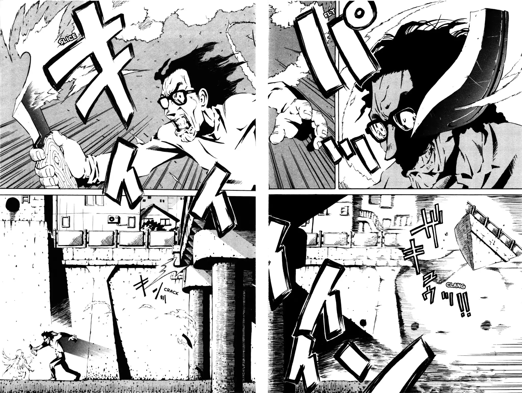 Four Billion Nights Chapter 3 page 49 - Chapter 3 [END] - Kamaitachi no Hi