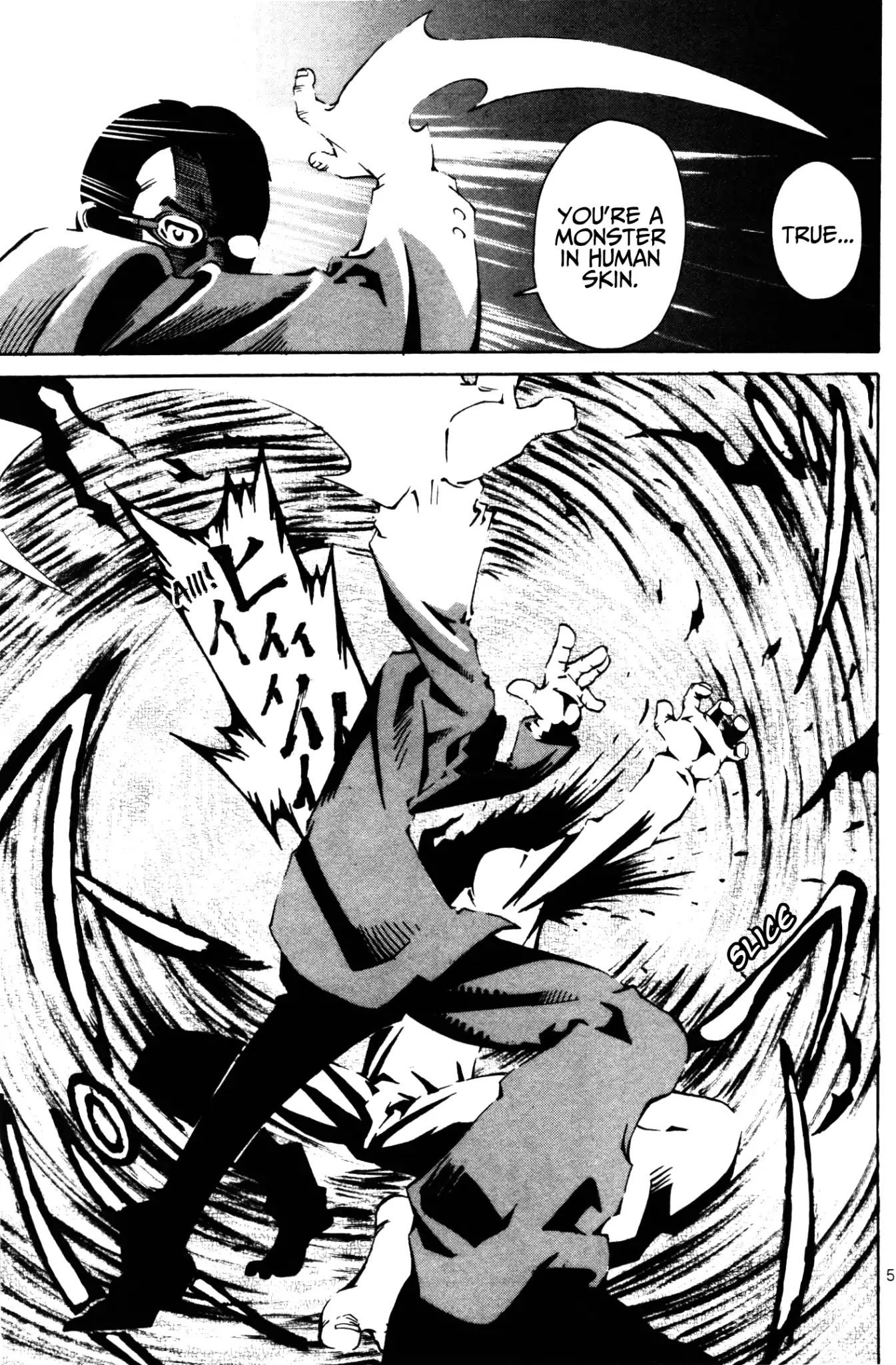 Four Billion Nights Chapter 3 page 53 - Chapter 3 [END] - Kamaitachi no Hi