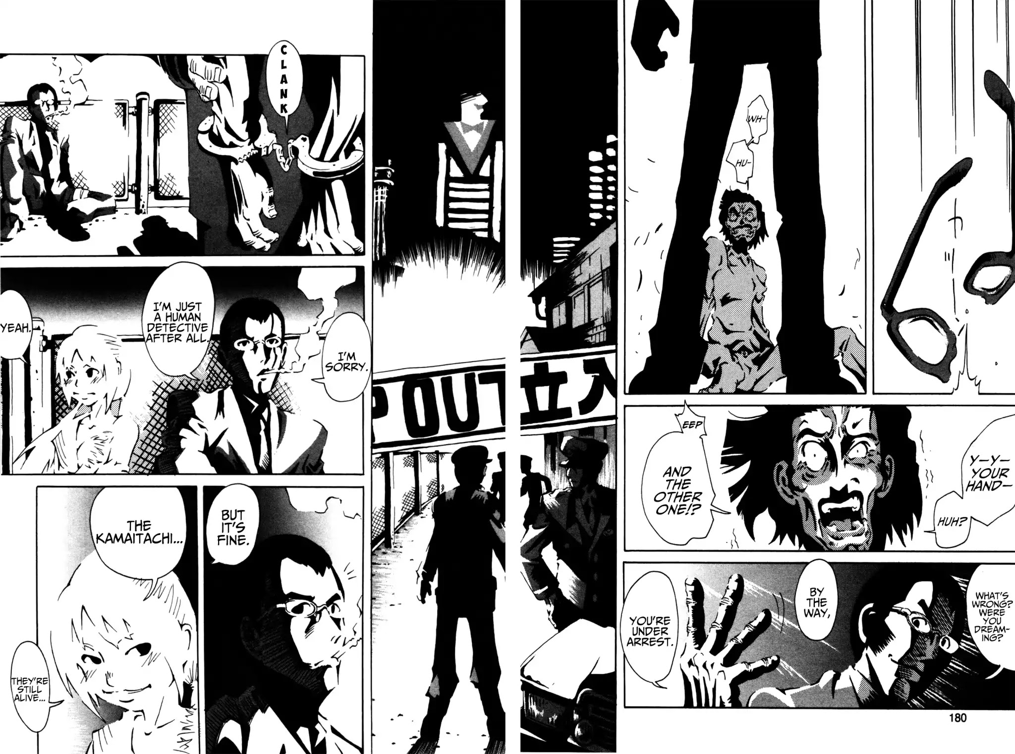 Four Billion Nights Chapter 3 page 54 - Chapter 3 [END] - Kamaitachi no Hi