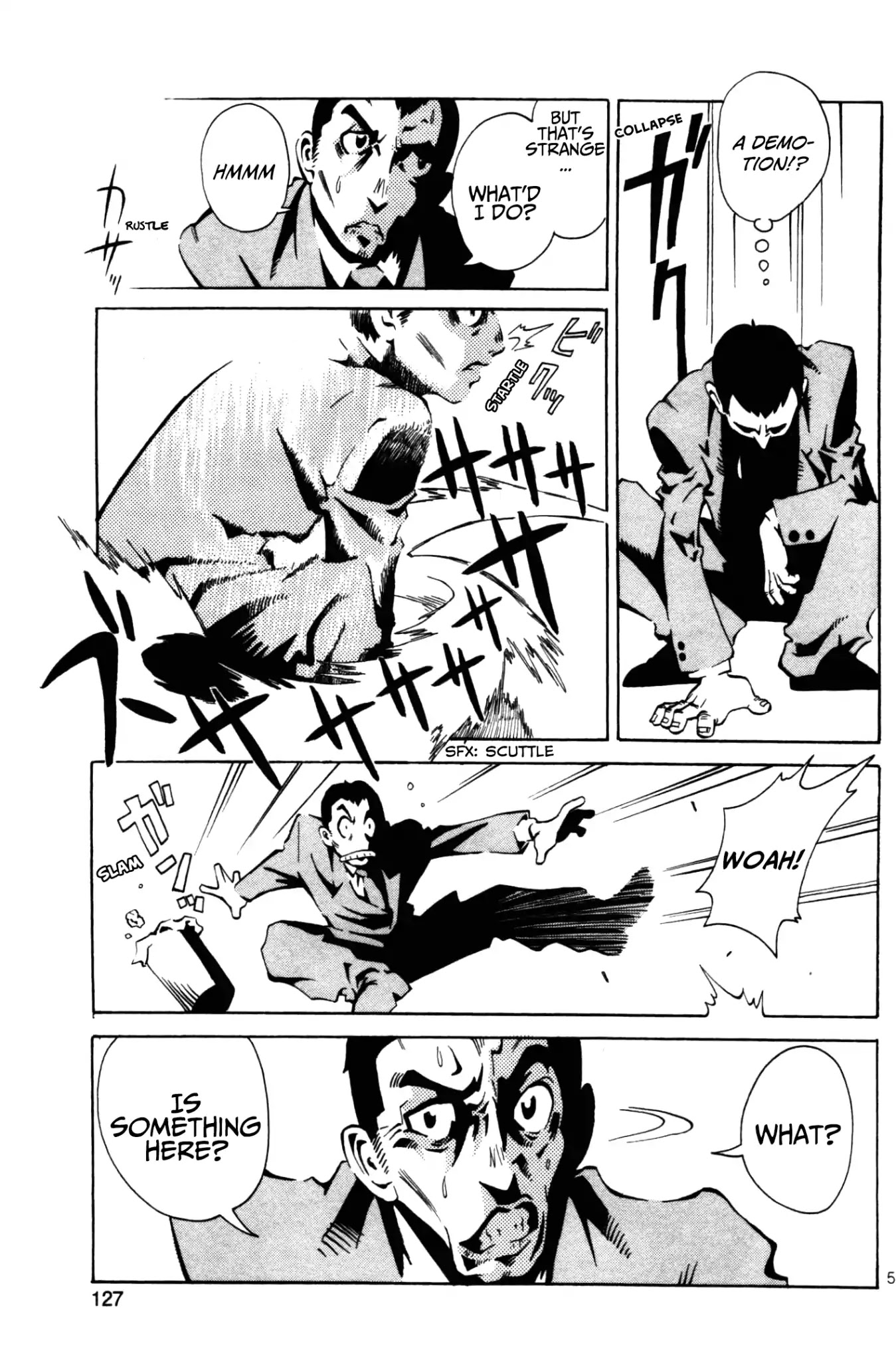 Four Billion Nights Chapter 3 page 6 - Chapter 3 [END] - Kamaitachi no Hi