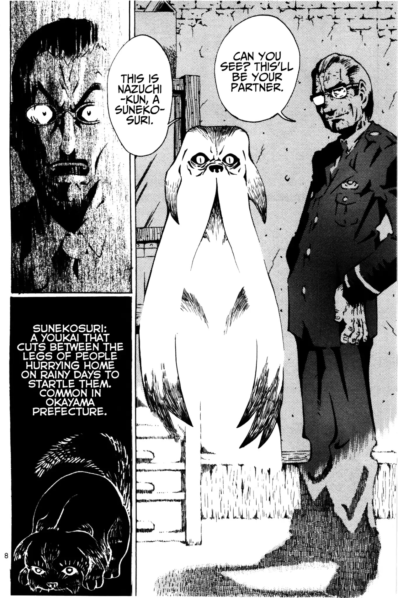 Four Billion Nights Chapter 3 page 8 - Chapter 3 [END] - Kamaitachi no Hi