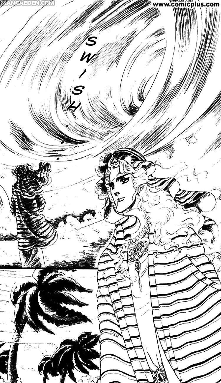 Four Daughters of Armian Chapter 1 page 13 - Chapter 1