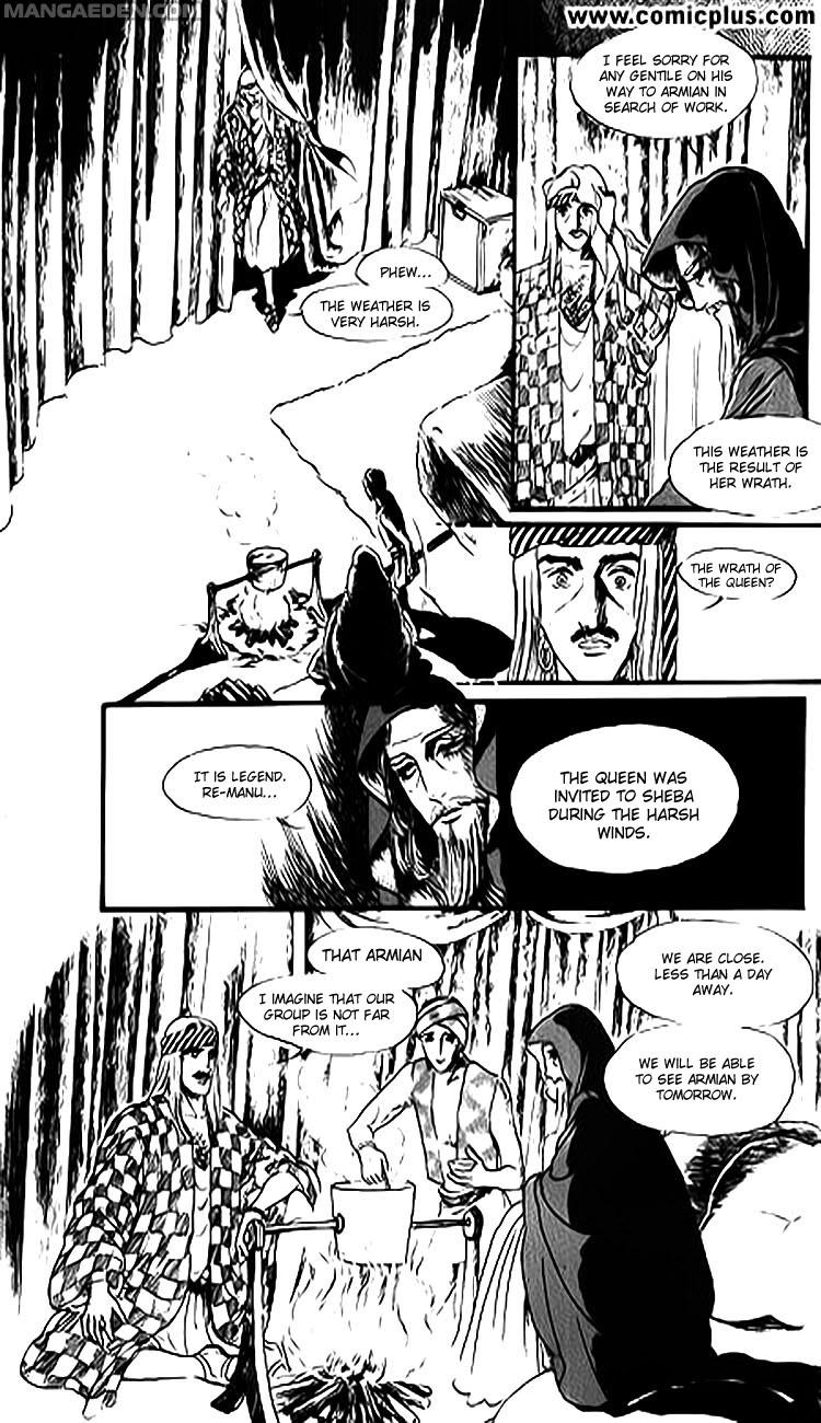 Four Daughters of Armian Chapter 1 page 14 - Chapter 1