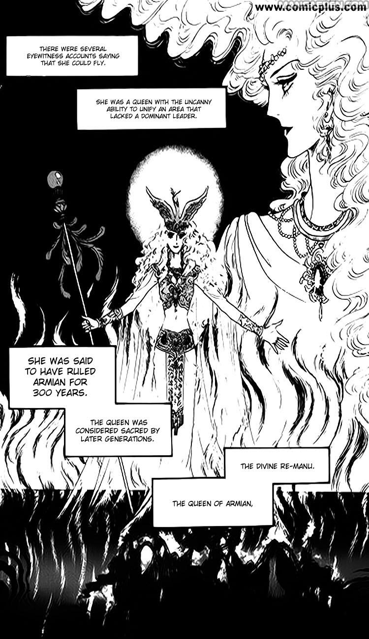 Four Daughters of Armian Chapter 1 page 17 - Chapter 1