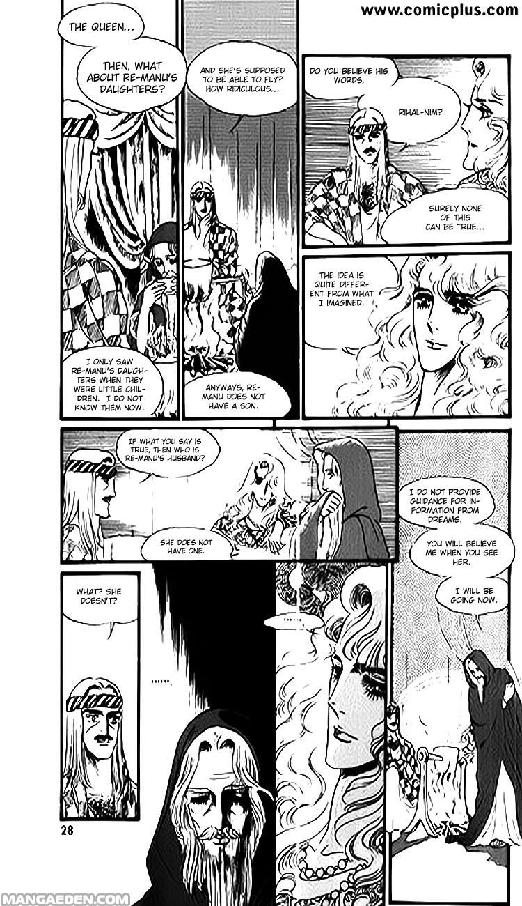 Four Daughters of Armian Chapter 1 page 18 - Chapter 1