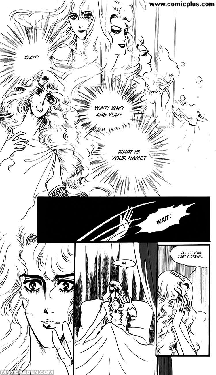 Four Daughters of Armian Chapter 1 page 20 - Chapter 1