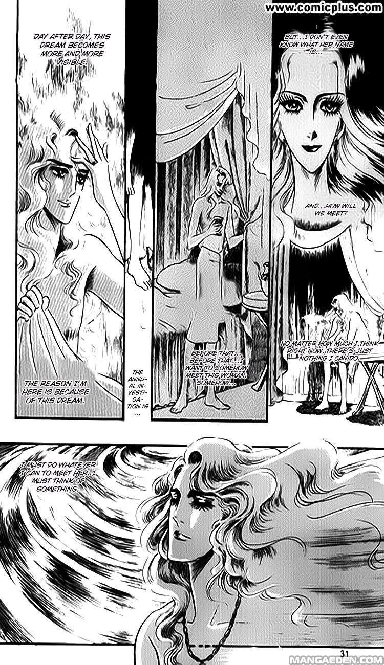 Four Daughters of Armian Chapter 1 page 21 - Chapter 1