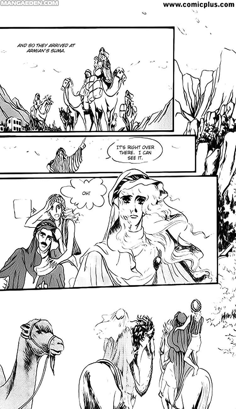 Four Daughters of Armian Chapter 1 page 22 - Chapter 1