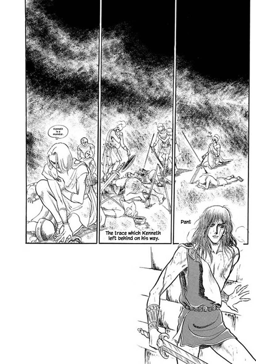 Four Daughters of Armian Chapter 10 page 1 - Chapter 10