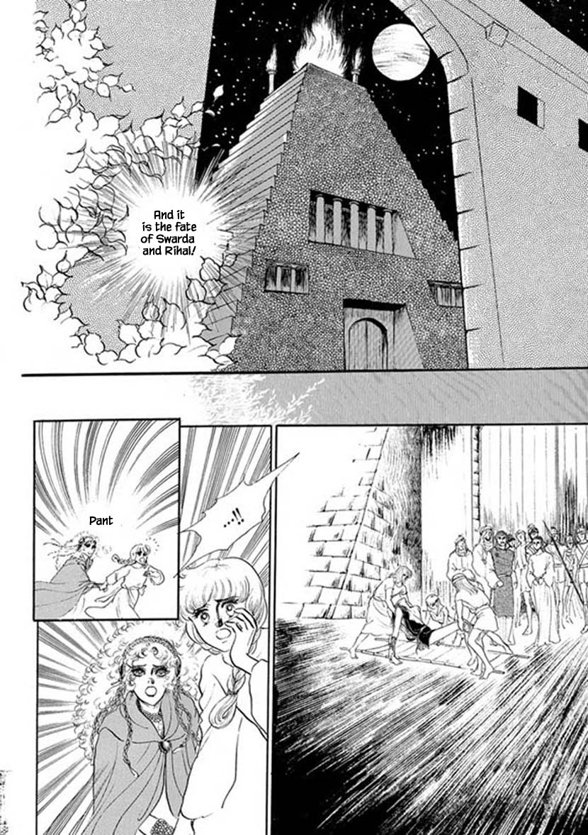 Four Daughters of Armian Chapter 10 page 10 - Chapter 10
