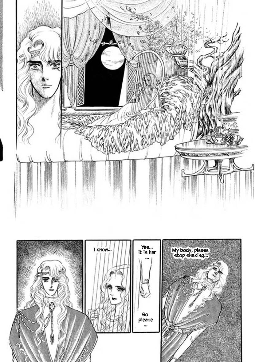 Four Daughters of Armian Chapter 10 page 14 - Chapter 10