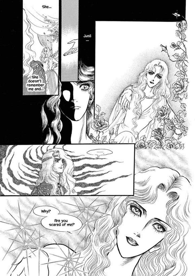 Four Daughters of Armian Chapter 10 page 15 - Chapter 10