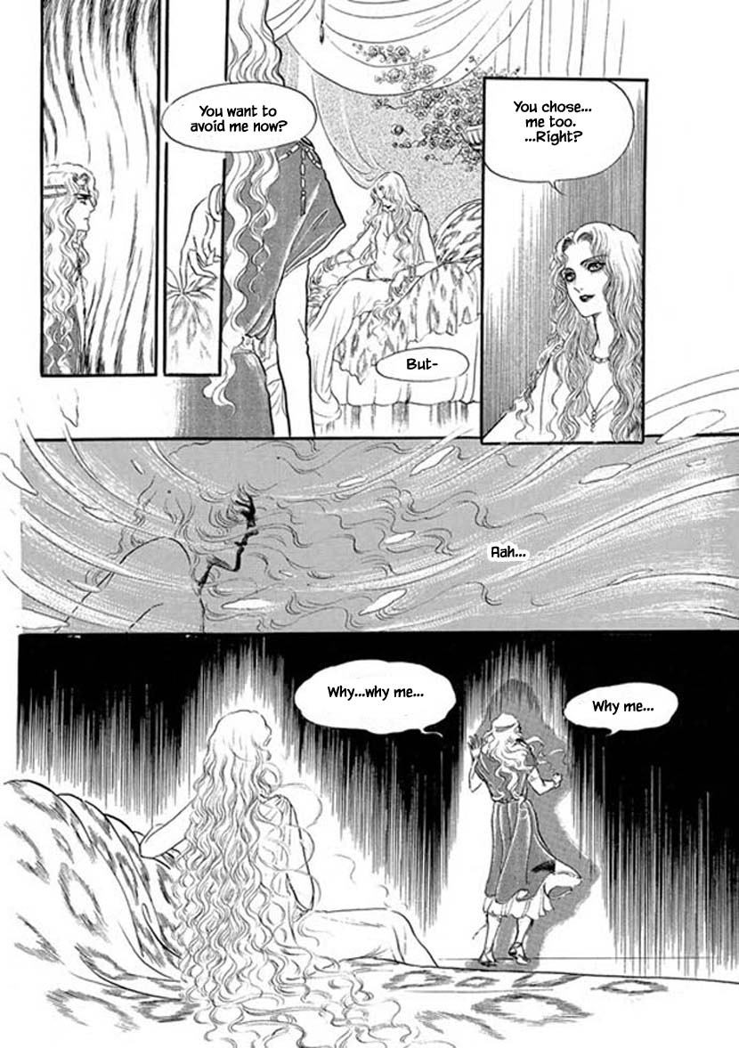 Four Daughters of Armian Chapter 10 page 16 - Chapter 10