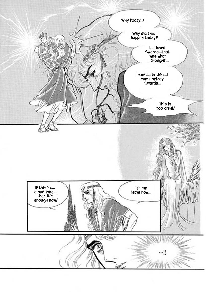 Four Daughters of Armian Chapter 10 page 17 - Chapter 10