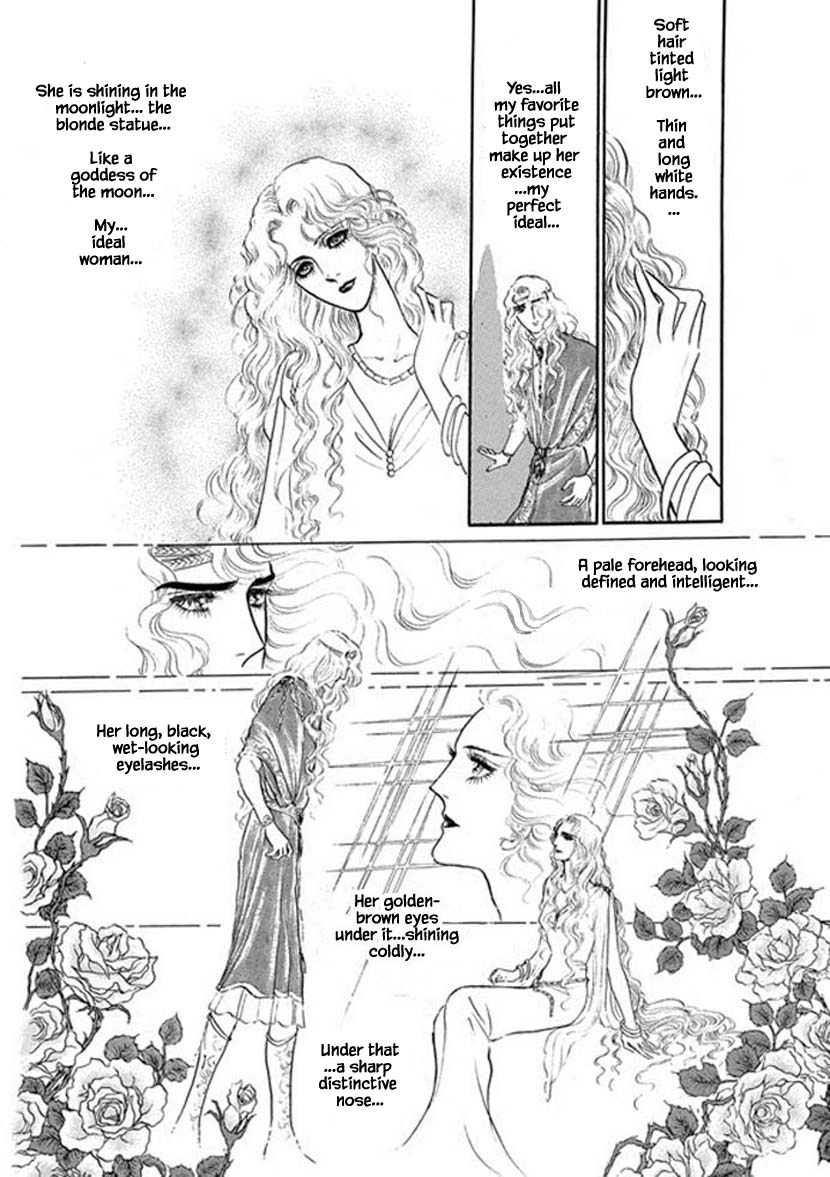 Four Daughters of Armian Chapter 10 page 18 - Chapter 10