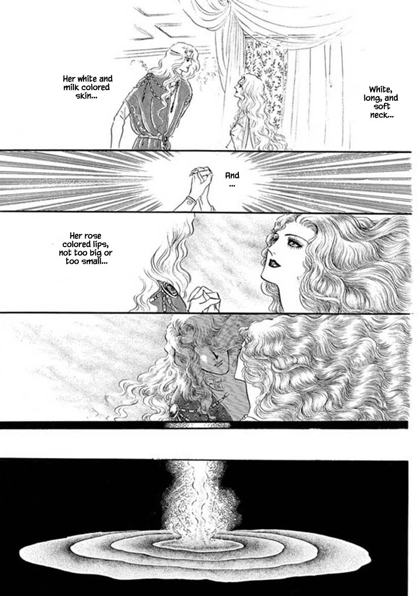 Four Daughters of Armian Chapter 10 page 19 - Chapter 10