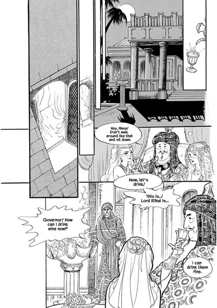 Four Daughters of Armian Chapter 10 page 21 - Chapter 10