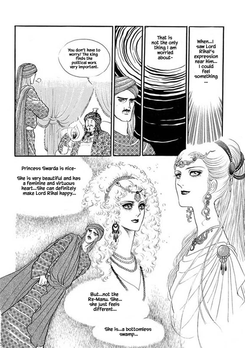 Four Daughters of Armian Chapter 10 page 24 - Chapter 10