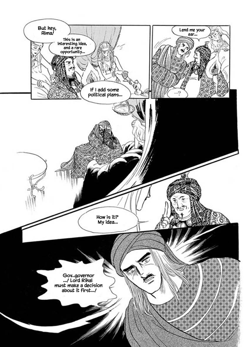 Four Daughters of Armian Chapter 10 page 25 - Chapter 10