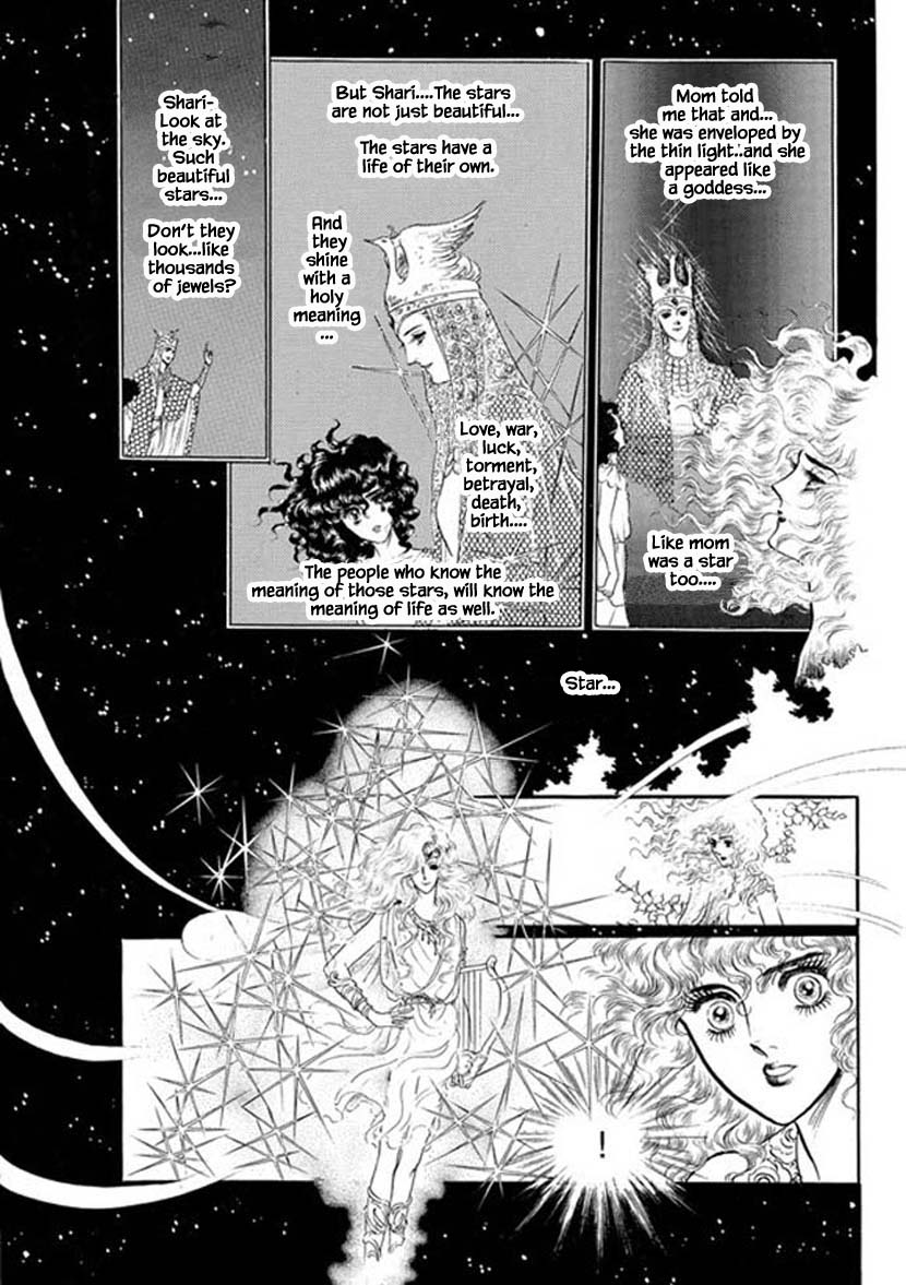 Four Daughters of Armian Chapter 10 page 27 - Chapter 10