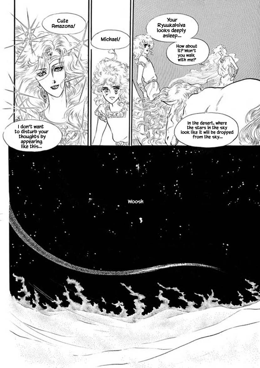Four Daughters of Armian Chapter 10 page 28 - Chapter 10