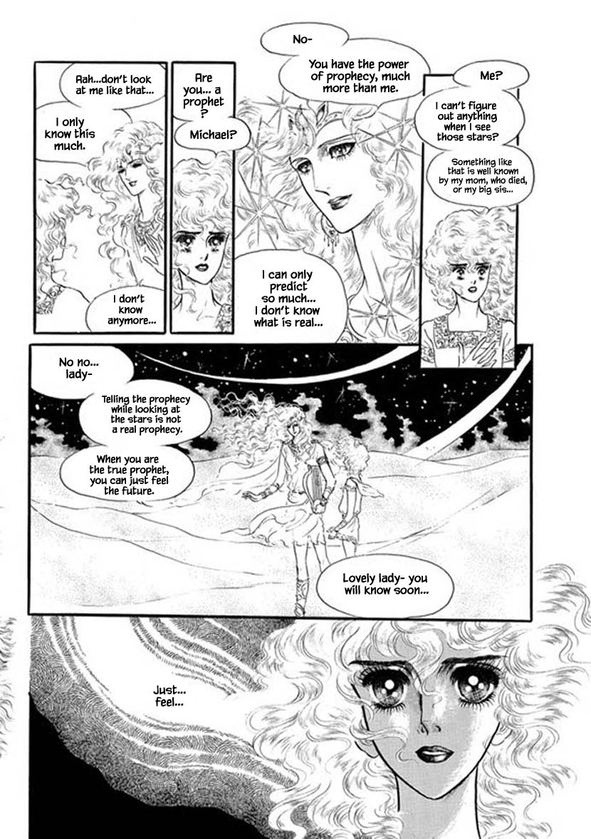 Four Daughters of Armian Chapter 10 page 30 - Chapter 10