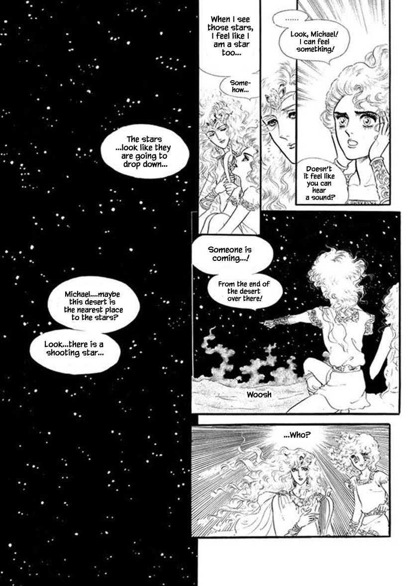 Four Daughters of Armian Chapter 10 page 31 - Chapter 10