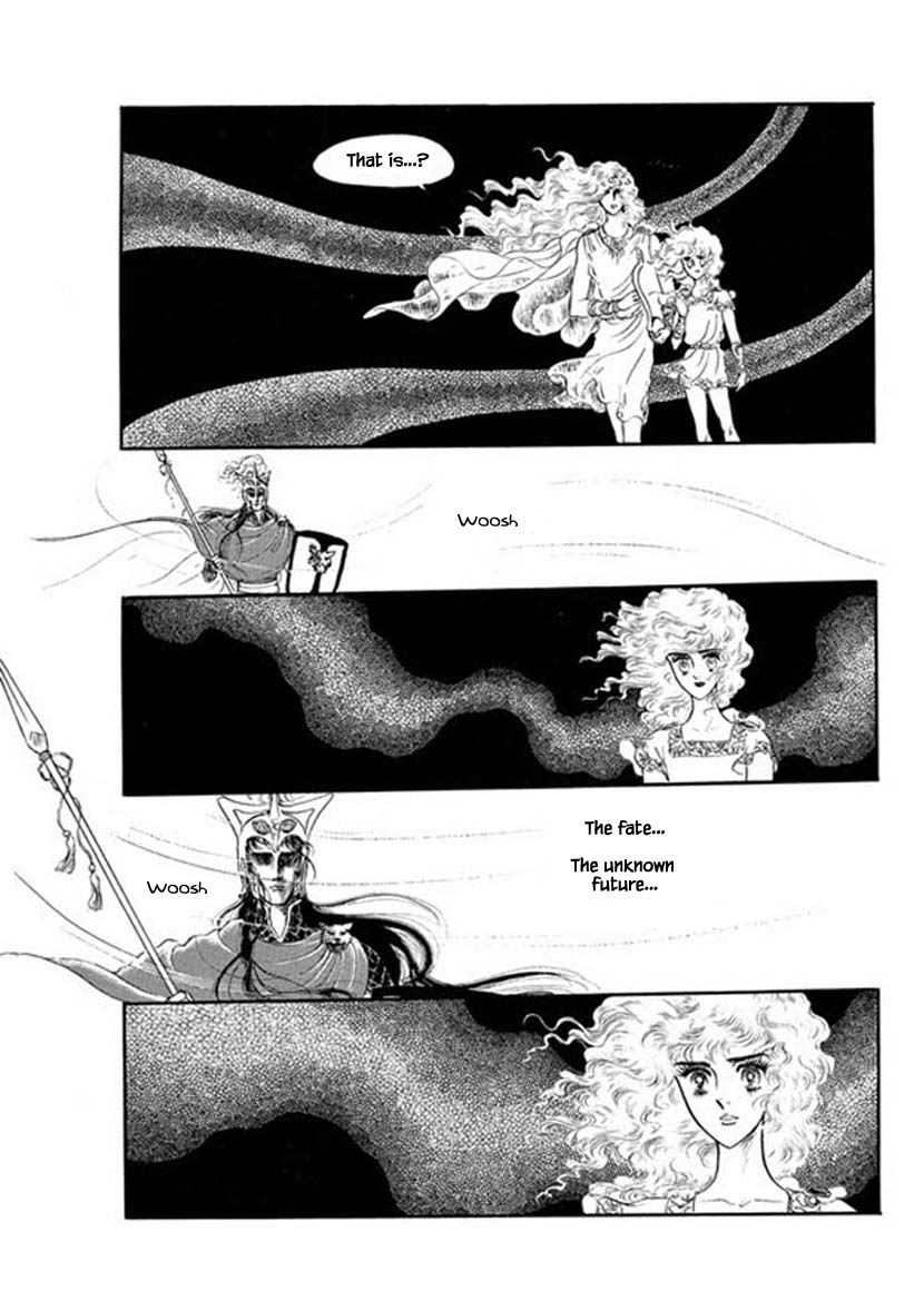 Four Daughters of Armian Chapter 10 page 33 - Chapter 10