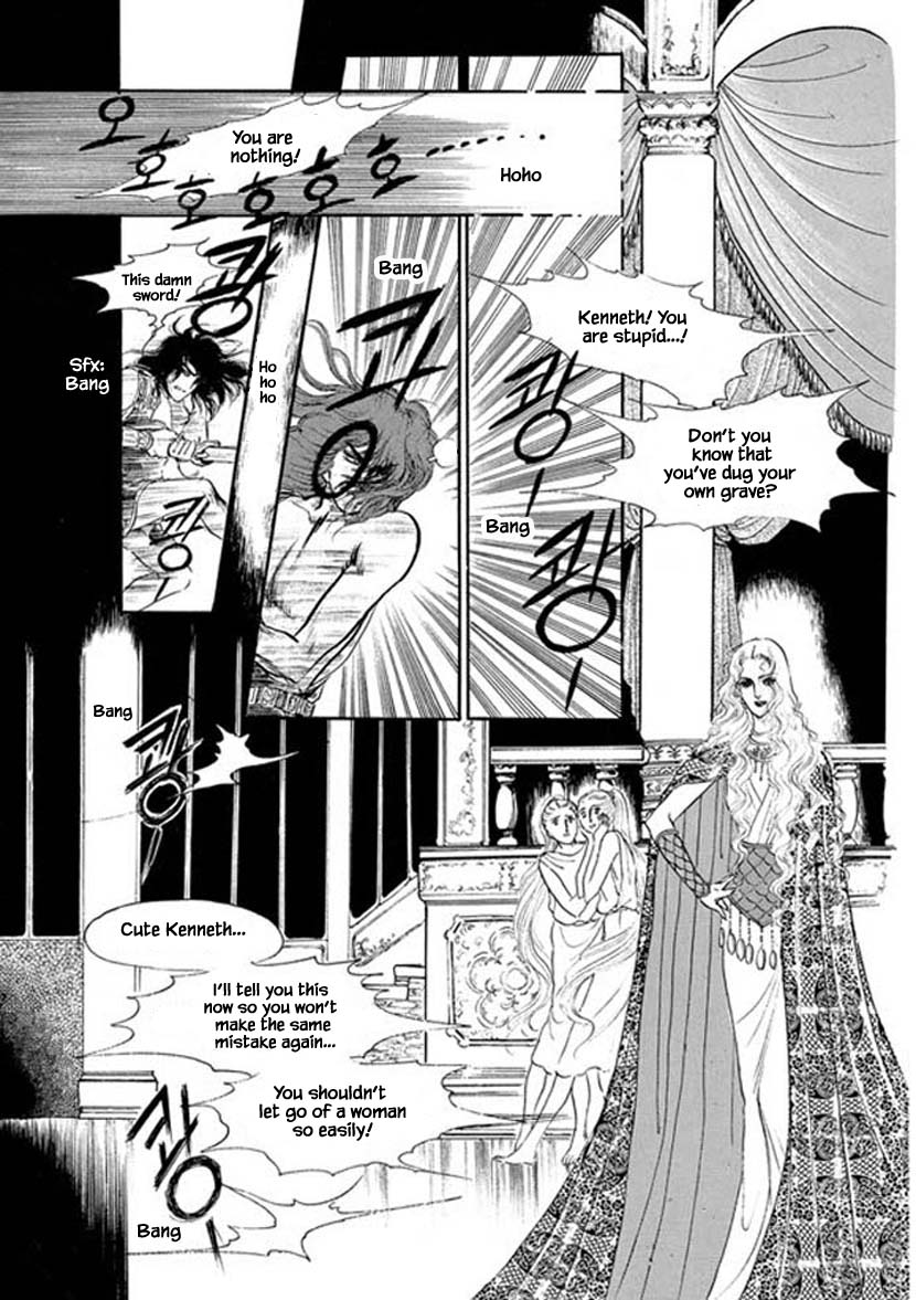 Four Daughters of Armian Chapter 10 page 5 - Chapter 10