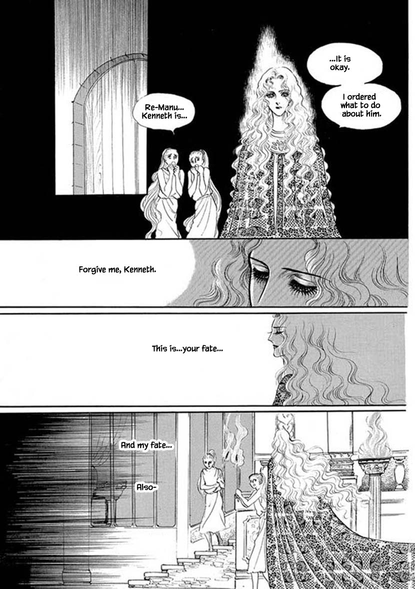 Four Daughters of Armian Chapter 10 page 9 - Chapter 10