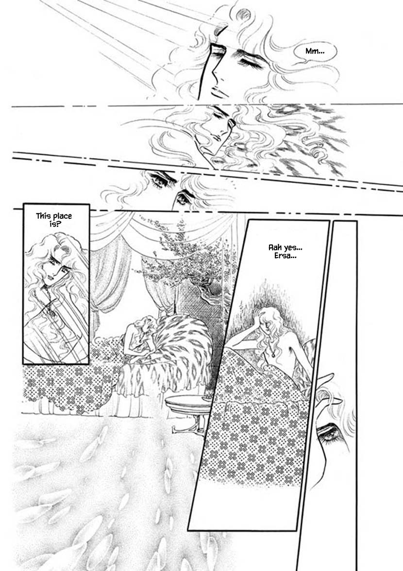 Four Daughters of Armian Chapter 11 page 13 - Chapter 11