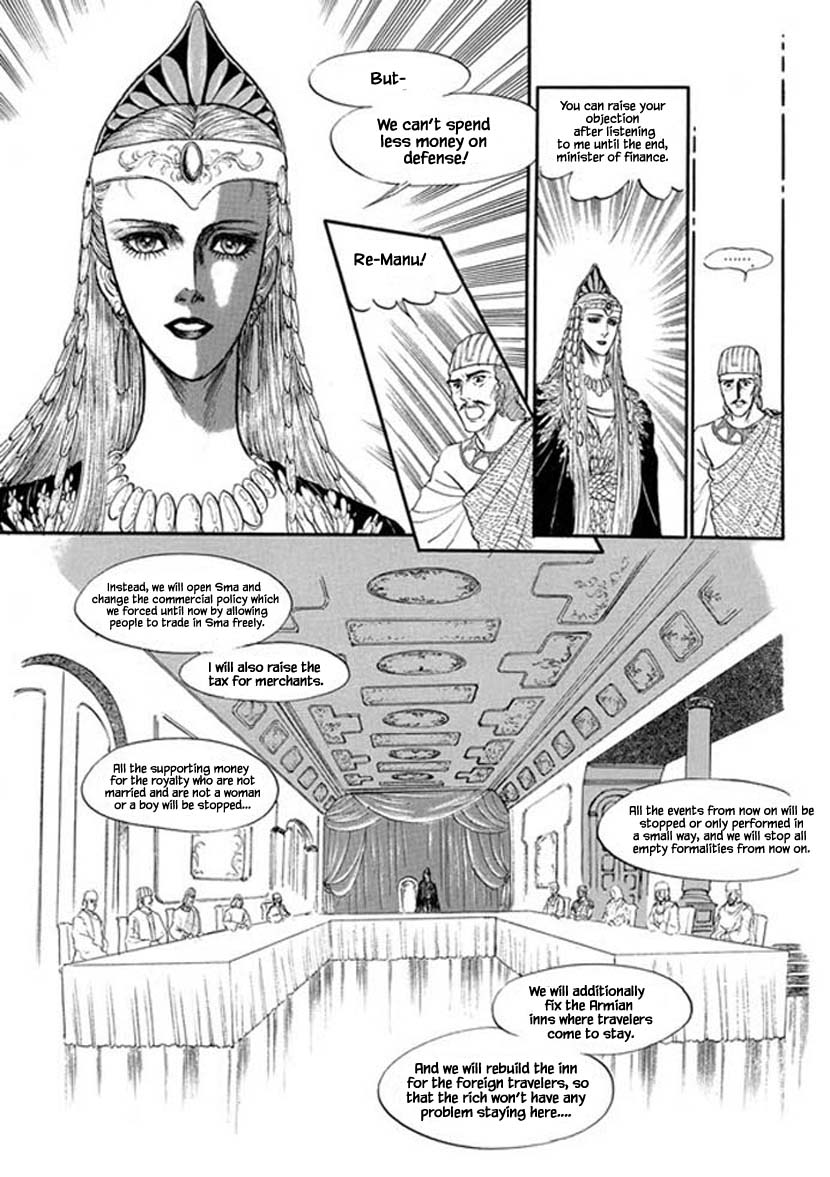 Four Daughters of Armian Chapter 11 page 18 - Chapter 11